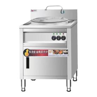 煮面炉商用电热节能燃气方形煮面桶多功能煮面锅汤面炉下面麻辣烫