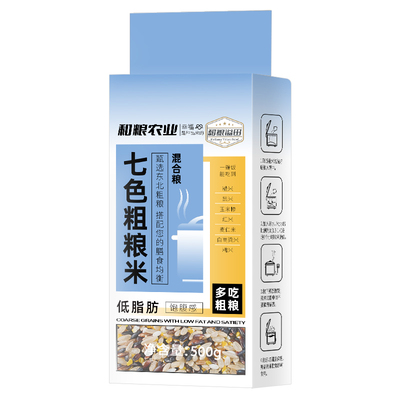 糙米七色粗粮米香糯口感