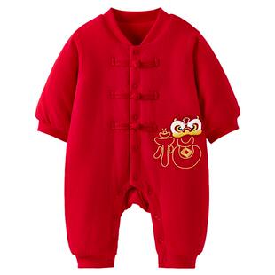 童泰婴儿连体衣冬季纯棉夹棉宝宝哈衣儿童外出喜庆新年装过年爬服