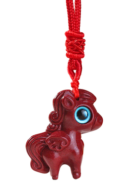 妙韵小马朱砂吊坠本命年吉祥物