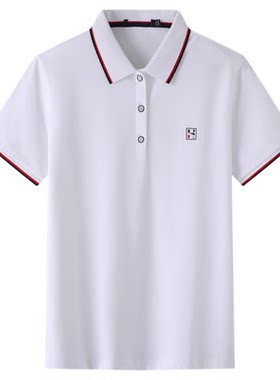 撤柜清仓常规款POLO衫品牌剪标