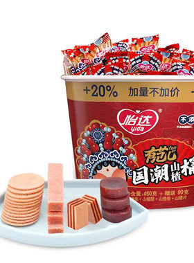 无添加国潮桶540g独立小袋装