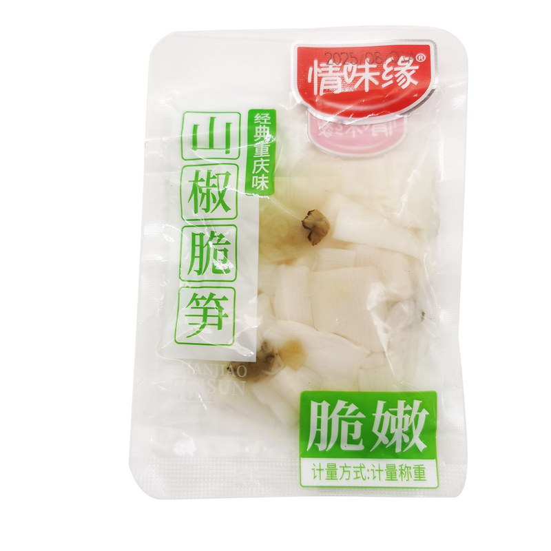 情味缘山椒脆笋泡椒花生米凉拌下酒菜酸辣休闲重庆零食小吃混装