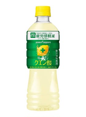 PokkaSapporo柠檬酸饮料525ml