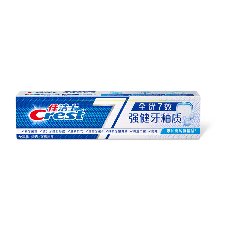 佳洁士强健牙釉质对抗牙菌斑牙膏
