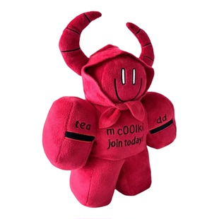 爆款现货Roblox系列forsaken coolkid牛魔王毛绒玩具游戏公仔礼物