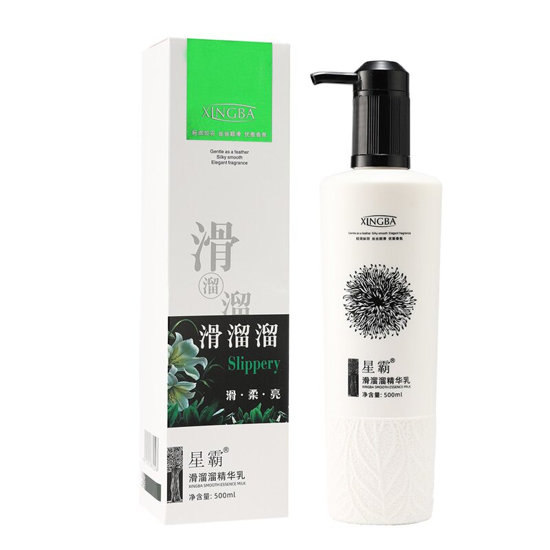 星霸滑溜溜精华乳柔顺补水护发素