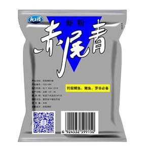 龙王恨赤尾青虾粉浓腥鱼饵诱鱼