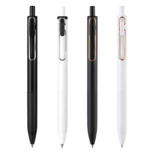 日本uni三菱铅笔小浓芯考试用笔黑科技UMN-S中性笔uniball one学生用中高考试笔黑笔水笔0.5/0.38按动刷题笔