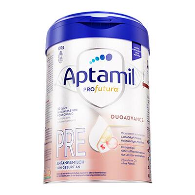 官方正品】爱他美德国白金版pre