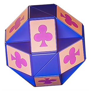 百变魔尺24段72幼儿园36节48儿童96段长条魔方108玩具144磨尺女孩