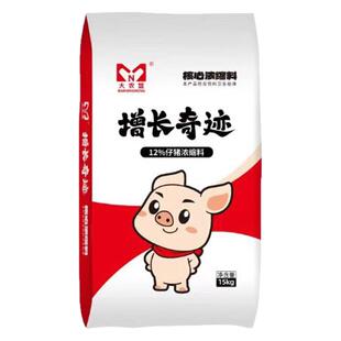 大农盟增长奇迹12%仔猪核心浓缩料精准转化提采食改毛色农盟饲料