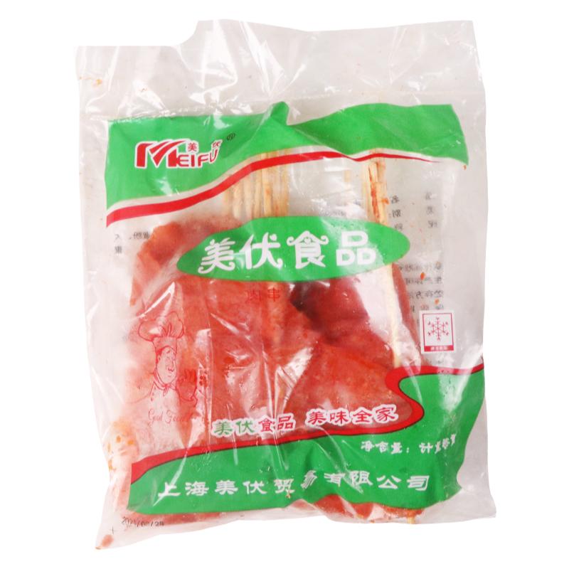 0手抓饼油炸铁板家庭装鸡肉串