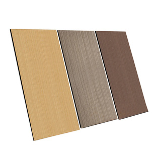 碳晶板木饰面室内墙面装饰无缝护墙板电视背景墙竹木纤维集成墙板