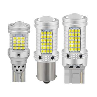 倒车灯改装超亮led流氓汽车倒车灯T15透镜辅助灯T20/1156后尾灯泡