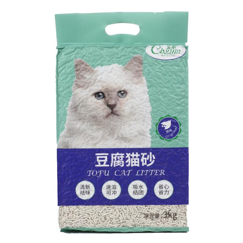 宠怡豆腐猫砂原味除臭无尘绿茶柠檬植物猫沙冲马桶厕所强吸水去味