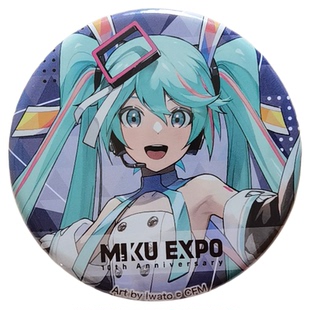 初音未来限量稀有徽章 HATSUNE MIKU EXPO 10th吧唧动漫周边