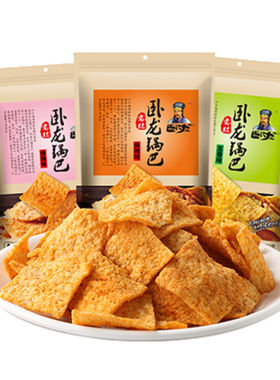 卧龙手工大份量花椒锅巴囤货