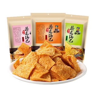 卧龙锅巴零食老襄阳手工锅巴花椒麻辣味锅巴袋装休闲小吃食品解馋