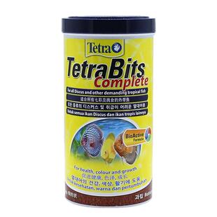 德国德彩七彩神仙鱼专用颗粒鱼饲料慈鲷三湖天然增色热带鱼粮鱼食