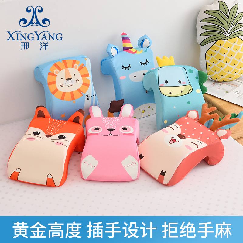 小学生午睡枕夏天凉席趴趴桌子儿童神器枕头办公室睡觉枕趴着午休