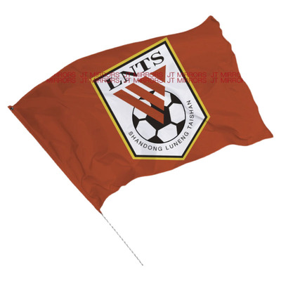 中超山东泰山足球俱乐部周边队旗应援旗帜Shandong Taishan F.C.