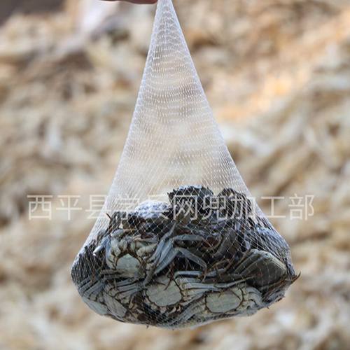 加厚白色螃蟹网袋网兜小龙虾海洋网袋网袋网兜球网兜眼袋网塑料