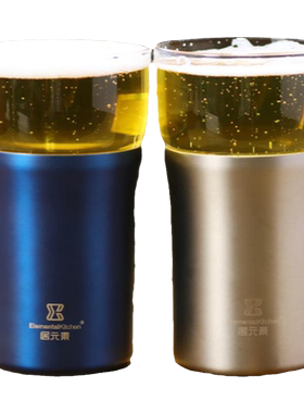 居元素高硼硅玻璃双层不锈钢