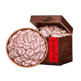 老班章普洱茶熟茶古树以上糯米香十年小沱茶礼盒装茶叶喝糯香熟普