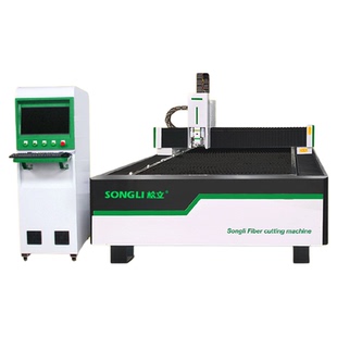 松立光纤激光切割机1390不锈钢碳钢高精度金属型材切割设备雕刻机