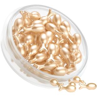 HKH富勒烯胎盘素胶囊精华液油保湿抗皱紧致淡纹去黄提亮面部次抛