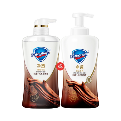 【店播专享】舒肤佳新净透沐浴露红石榴乌木玫瑰千禧玫瑰持久留香