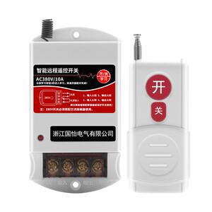 380v水泵电机远程控制交流接触器