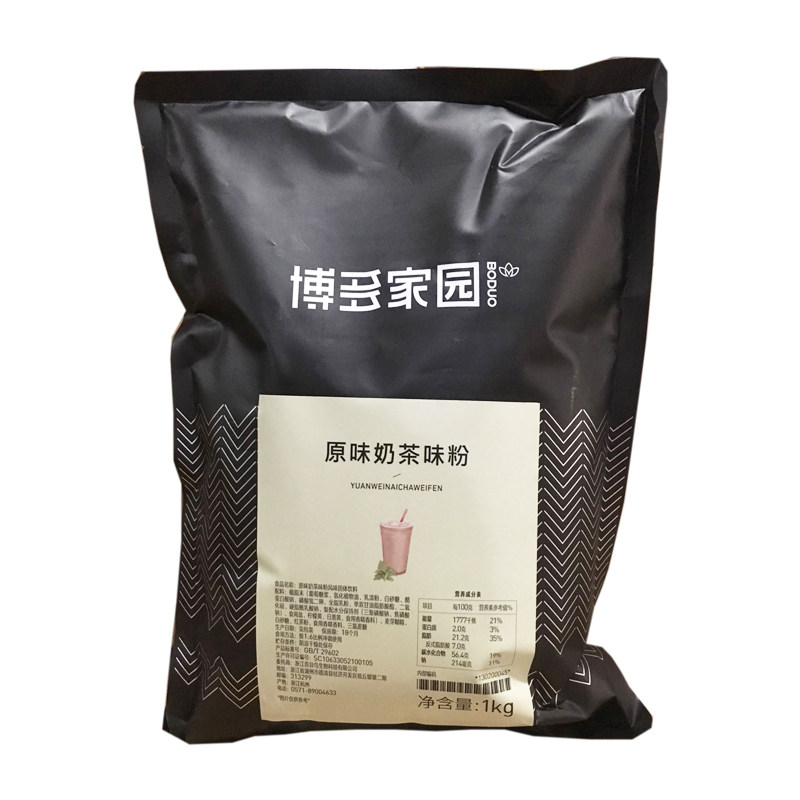 博多家园三合一原味奶茶粉速溶