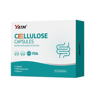 【日阻夜断】YATM高端控制食欲抑制管嘴片 直击顽固体质 靶向内脂