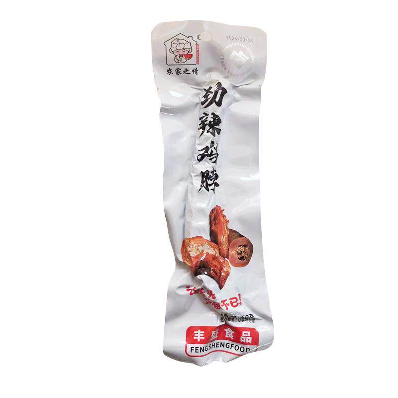 绝味鸭脖江苏特产劲辣烤鸡脖