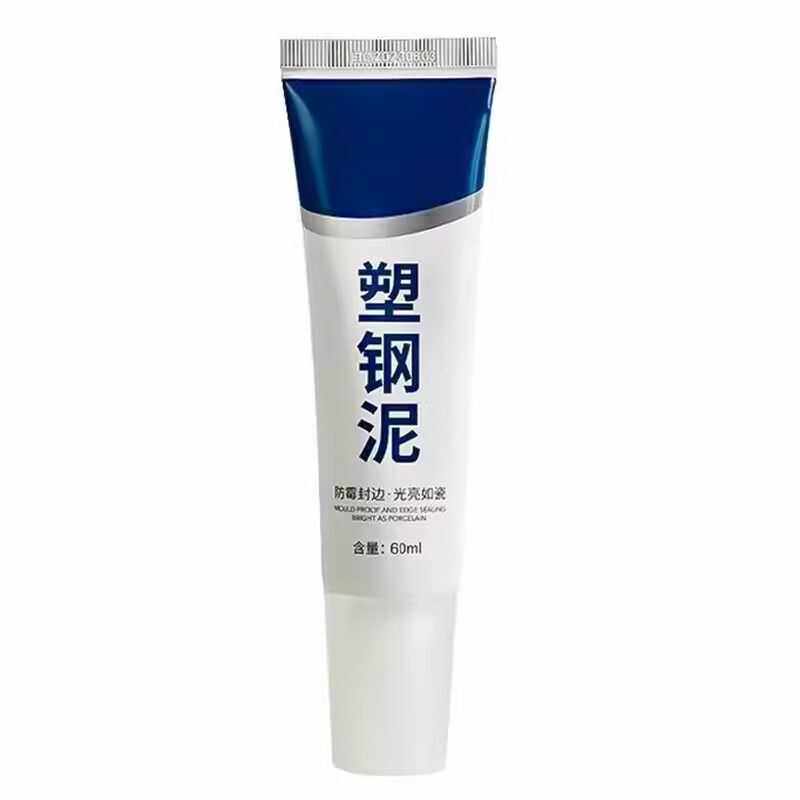 塑钢泥防水防霉厨卫密封