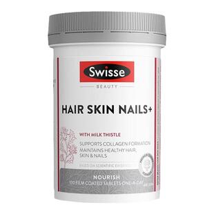 斯维诗swisse胶原蛋白片胶原蛋白肽美白抗皱抗美颜衰老 延缓正品