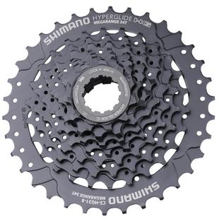 SHIMANO禧玛诺7 8 9 10速飞轮山地自行车卡式飞轮HG200 40 50 51