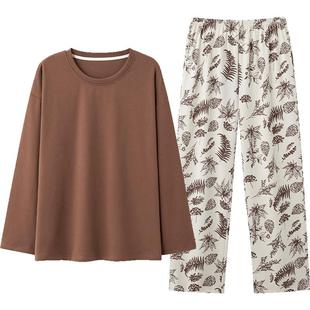 三枪100%纯棉睡衣女士秋季格纹浪漫花卉长袖超柔软家居服套装全棉