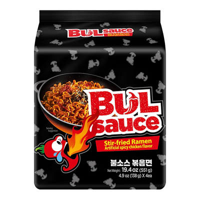 Harim夏林辣鸡肉味拌面火鸡面