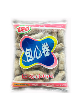 火锅肉丸包心卷富馨香太好吃包邮
