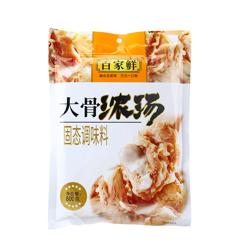 百家鲜浓汤800g火锅麻辣烫