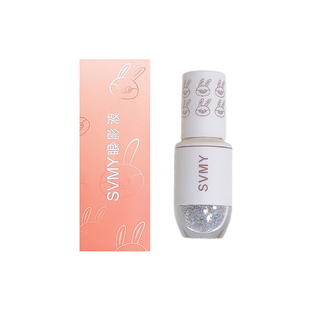 保龄球亮晶晶眼影日常淡妆学生平价珠光爆闪初学者提亮高光卧蚕