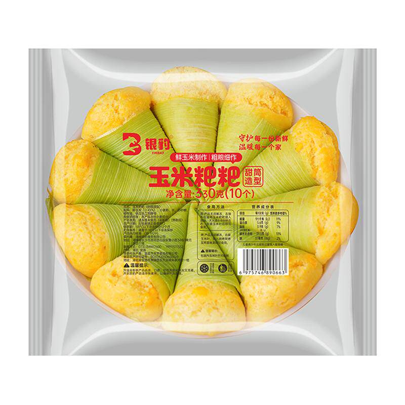 银豹玉米粑粑330g儿童营养早餐