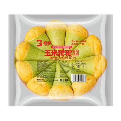 银豹玉米粑粑330g儿童营养早餐