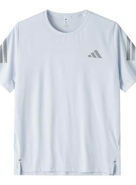 Adidas阿迪达斯男装2026夏季新款ADI365/// T M休闲短袖T恤JZ7699