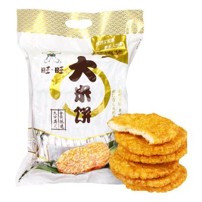 旺旺1000g零食大礼包大米饼