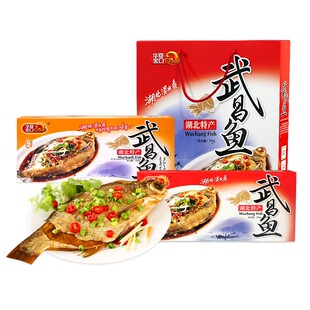 武昌鱼湖北武汉特产风干鳊鱼真空包装即食腌鱼干零食年货伴手礼品