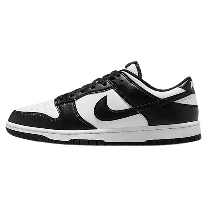 球鞋家 Nike Dunk Low 白灰色男子低帮运动休闲板鞋 HF5441-105